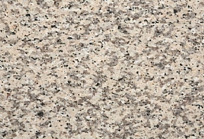 (CREMA PERLA) Granit Tezgah Fiyatı: 6.500 TL
